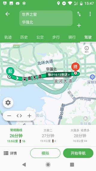 白马地图(bmap)