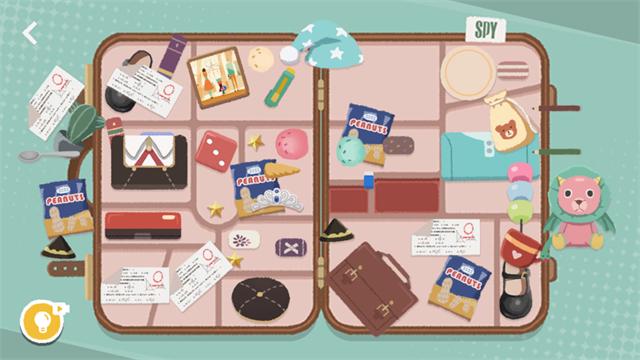 往左一点手机版