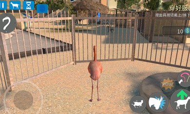 模拟山羊年度版