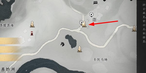 燕云十六声游戏官网版