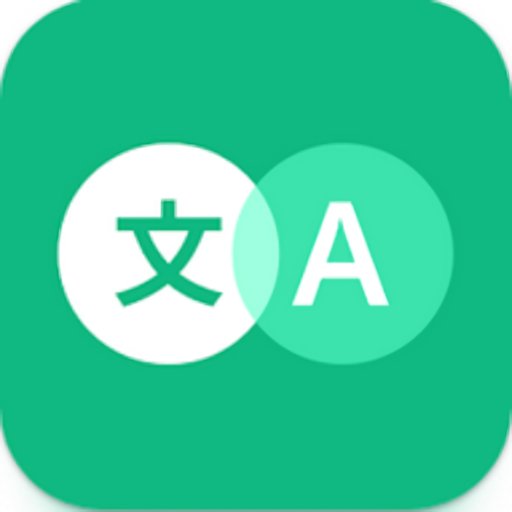 瞬译app