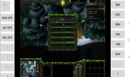 魔兽争霸3重制版