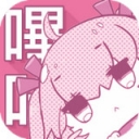 哔咔哔咔2.2.1.2.3.4安装包