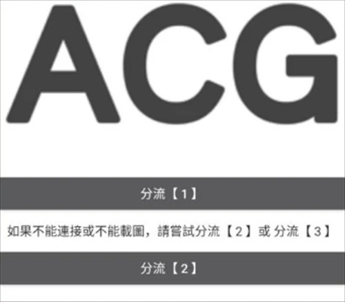 哔咔哔咔2.2.1.2.3.4安装包