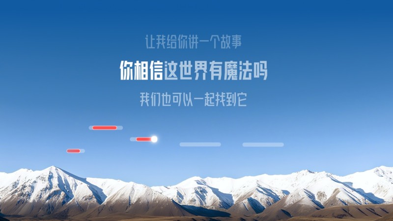 全民k歌电视版