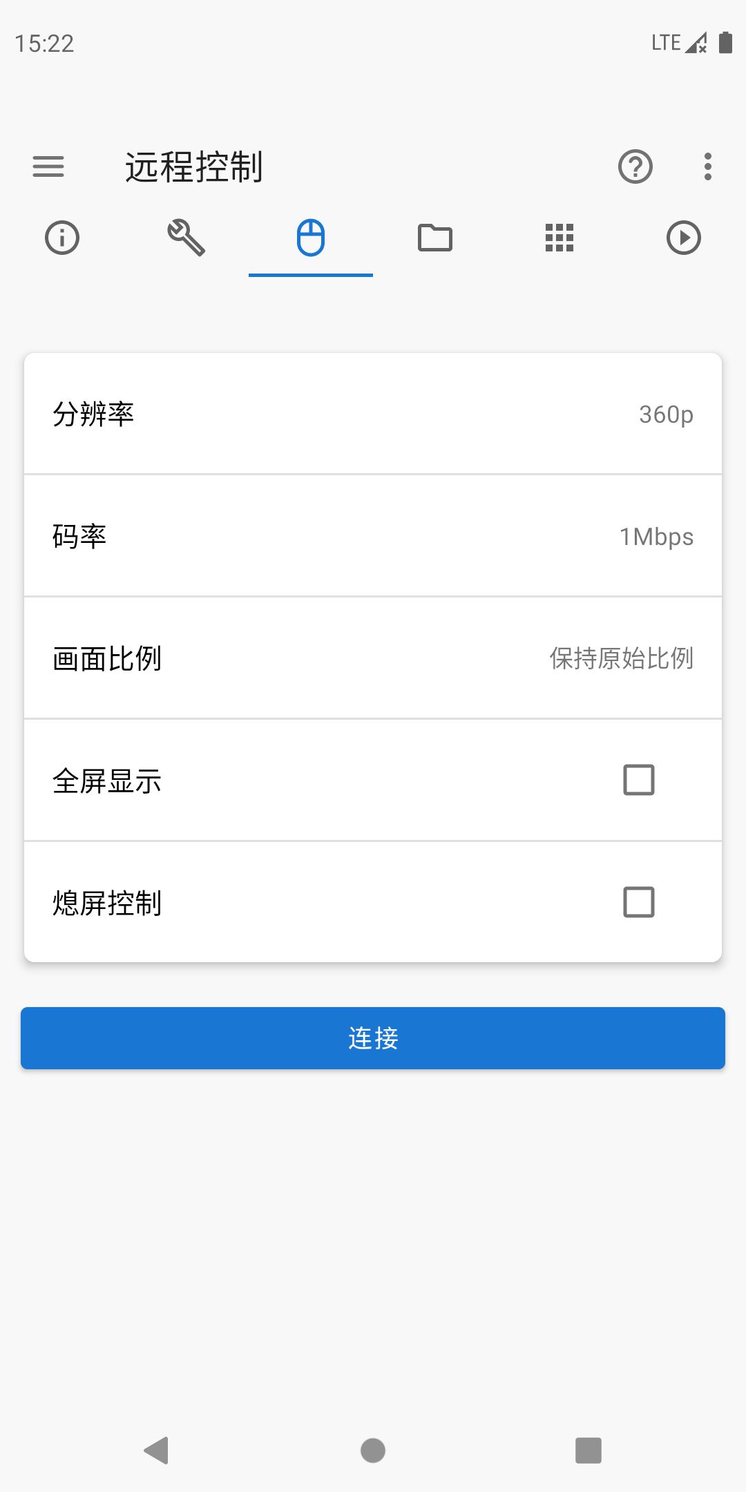 甲壳虫adb助手老版本