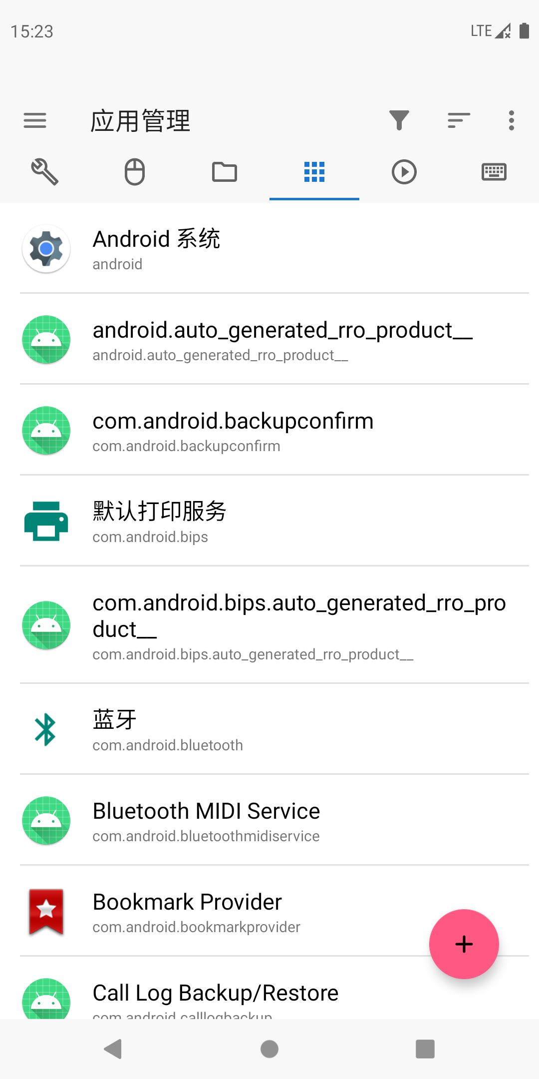 甲壳虫adb助手老版本