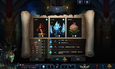 维达谎言的瘟疫无限金币版
