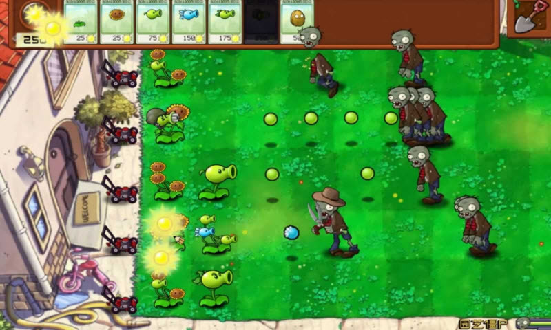 植物大战僵尸沙雕版