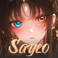 saylo聊天软件