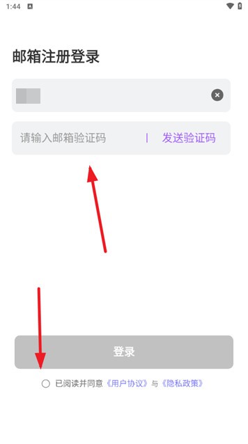 tofai免费版