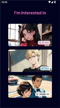 justchat安卓版