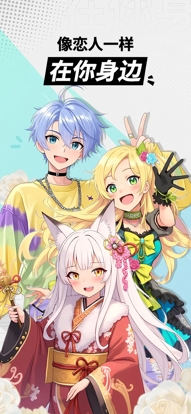 miraimind免登录版