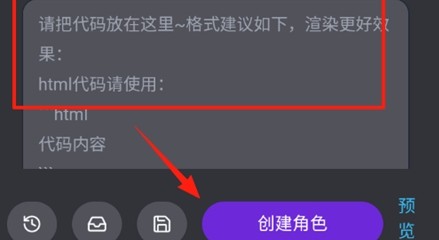 mufyai手机版