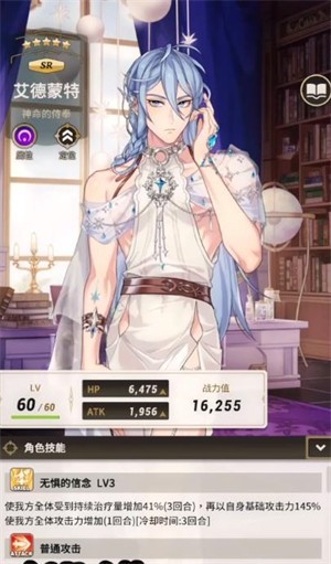 新世界狂欢官网版