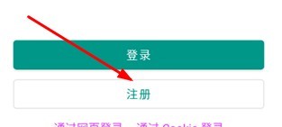 ehviewer1.9.9.0版本