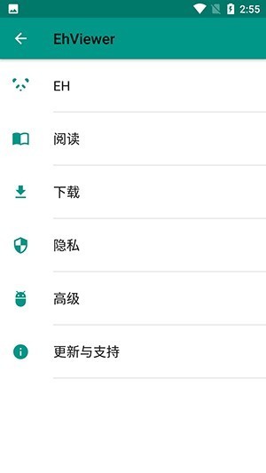 ehviewer1.9.9.0版本