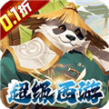 魔狩战纪BT版