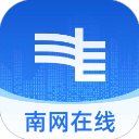南方电网app