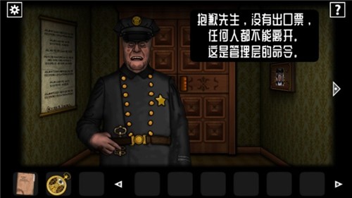 遗忘之丘图书馆无广告版