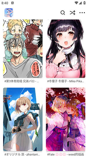pixiv社区