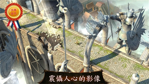 地牢猎手4最新版