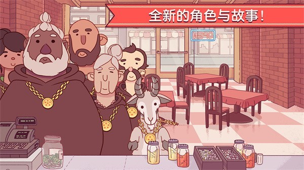 可口的披萨美味的披萨游戏