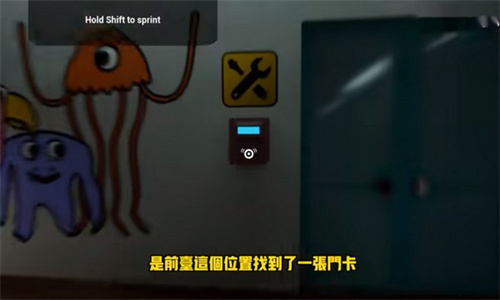 班班幼稚园去广告破解版