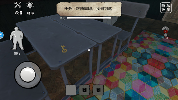 恐怖海绵宝宝免广告获取奖励版