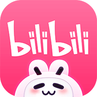 B站(哔哩哔哩)手机版