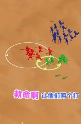 打团了打团了