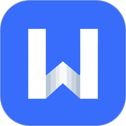 word文档制作专业版手机版