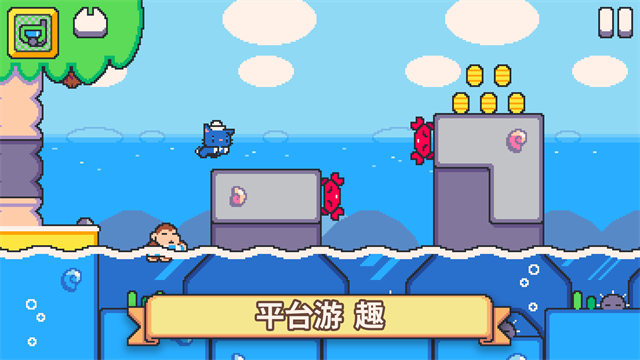 超级猫兄弟2万倍金币倍数版