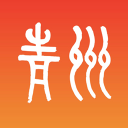 爱青州app