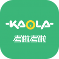 考啦考啦app华燕驾校版