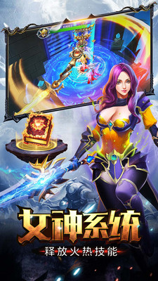 龙之战歌无限绑元版
