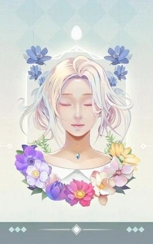 艾斯数织游戏