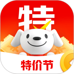 京东特价版官方版