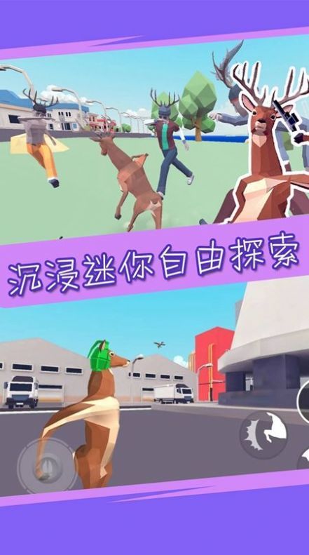 迷你沙盒像素世界游戏官方版