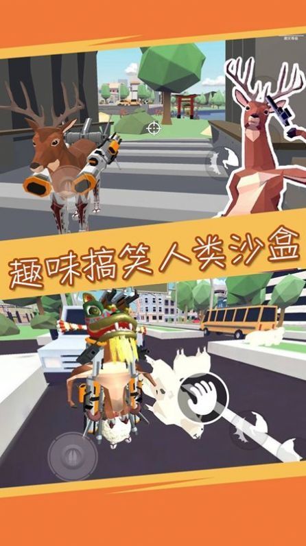 迷你沙盒像素世界游戏官方版