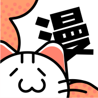 喵呜漫画官方页面