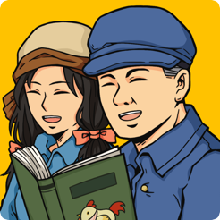 王富贵的垃圾站破解版