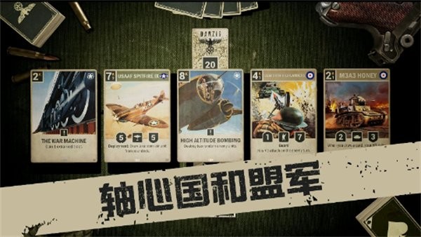 kards最新版