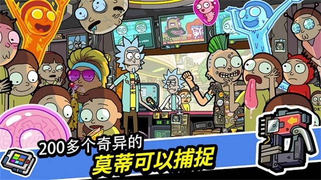 口袋莫迪斯无限金币抽奖券版