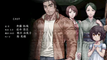 人狼村之谜中文版