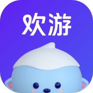 欢游安卓最新版