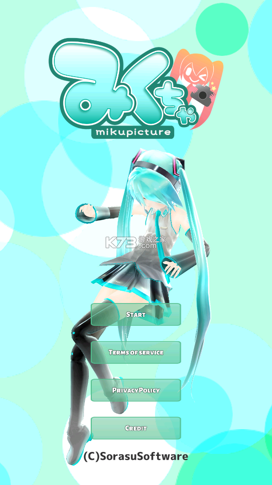 Mikuture安卓版