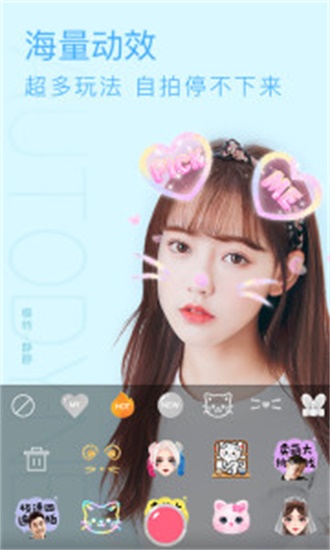 布丁相机旧版本