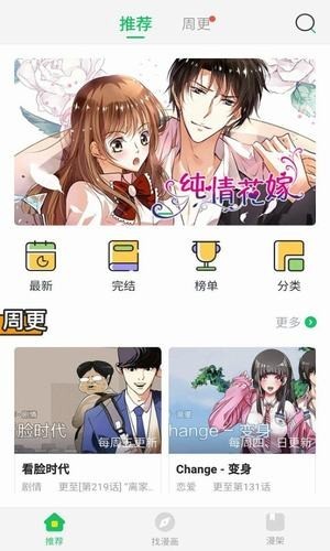 mimeipro3.42