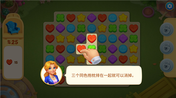 奇妙庄园修改版